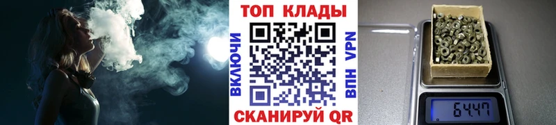 Где купить наркотики Верея Альфа ПВП  АМФ  Гашиш  Меф 