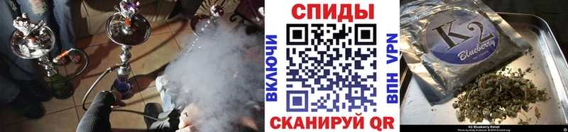 Бутират жидкий экстази  ОМГ ОМГ ТОР  Верея  дарнет шоп 