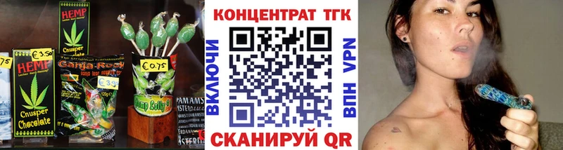 сколько стоит  Верея  Canna-Cookies марихуана 