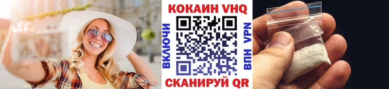 kraken рабочий сайт  Верея  COCAIN Боливия 