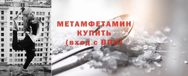 стаф Белоозёрский