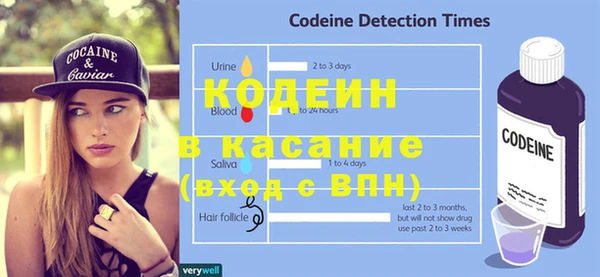 стаф Белоозёрский