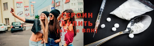 прущие грибы Балахна