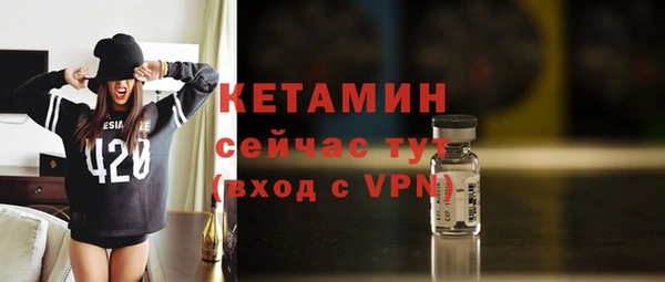 стаф Белоозёрский