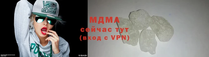 дистиллят марихуана Белокуриха