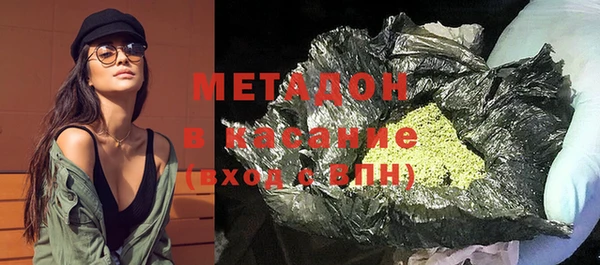 стаф Белоозёрский