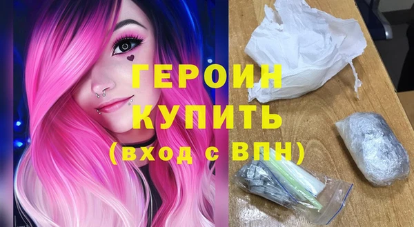 стаф Белоозёрский