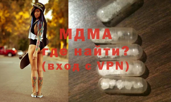 стаф Белоозёрский