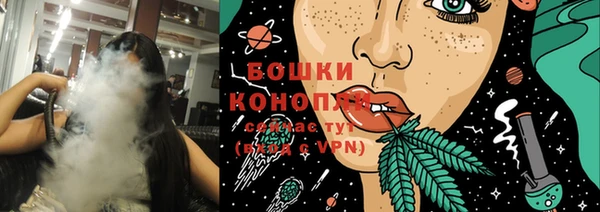 дистиллят марихуана Белокуриха