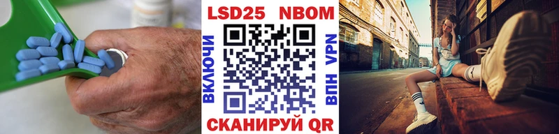 ЛСД экстази ecstasy купить Верея